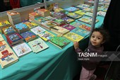 یازدهمین نمایشگاه کتاب زنجان