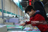 یازدهمین نمایشگاه کتاب زنجان