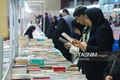 یازدهمین نمایشگاه کتاب زنجان