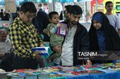 یازدهمین نمایشگاه کتاب زنجان