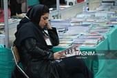 یازدهمین نمایشگاه کتاب زنجان