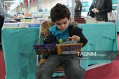یازدهمین نمایشگاه کتاب زنجان