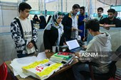 یازدهمین نمایشگاه کتاب زنجان