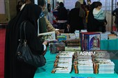یازدهمین نمایشگاه کتاب زنجان
