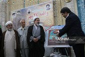 رونمایی از «کتاب مسجد جامع کرمان»
