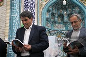 رونمایی از «کتاب مسجد جامع کرمان»