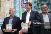 رونمایی از «کتاب مسجد جامع کرمان»