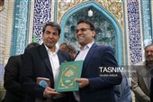 رونمایی از «کتاب مسجد جامع کرمان»