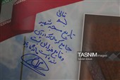 رونمایی از «کتاب مسجد جامع کرمان»