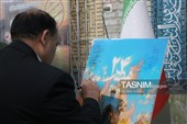 رونمایی از «کتاب مسجد جامع کرمان»