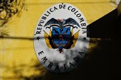 19 Countries Condemn Colombia’s Embassy Opening in Occupied Al-Quds