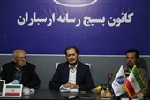 توزیع 300 بسته نوشت‌افزار میان دانش‌آموزان عشایری قره‌داغ