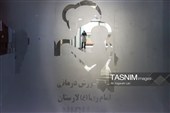 پرستاری؛ روایت عشق، صبوری و امید