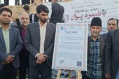 توسعه رویدادهای گردشگری زمینه‌ساز رونق اقتصادی روستاهاست