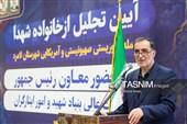 سفر رییس بنیاد شهید به لامرد