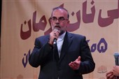 چهارمین جشنواره ملی نان کرمان بیش از 450 هزار بازدیدکننده داشت
