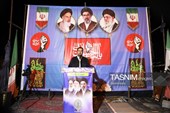 230 شب ایستادگی در یاسوج؛ سنگر خیابان خالی نشد