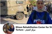 مرکز الخیام یطلق حملة عالمیة للإفراج عن الصحافیة الفلسطینیة فرح أبو عیاش ومحاسبة المسؤولین عن الانتهاکات بحقها