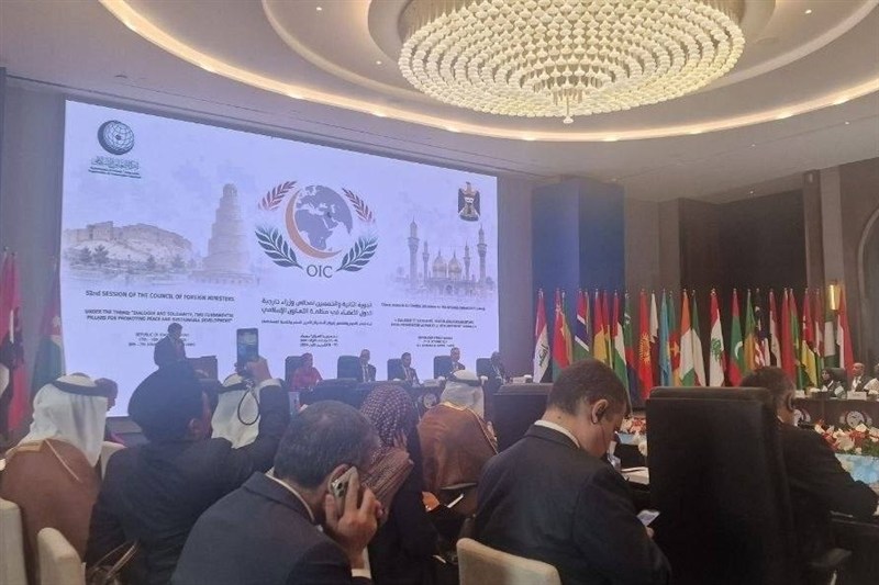آغاز نشست شورای وزیران خارجه سازمان همکاری اسلامی نشست شورای وزیران خارجه سازمان همکاری اسلامی در بغداد آغاز به کار کرد. 44 دقیقه پیش