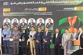 کسب رتبه‌های برتر دانشجویان دانشگاه امیرکبیر در مسابقه ملی راهی‌شو