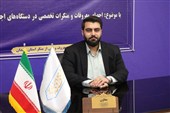 سامانه «سو»؛ حلقه وصل مردم و حاکمیت با ثبت 662 مطالبه مردمی در همدان