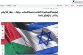 لیبانون فایلز یسلّط الضوء على قضیة فرح أبو عیاش… من الاعتقال إلى المطالبة بتحرّک دولی
