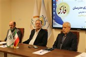 دوره توانمندسازی مدرسان آزفا آغاز شد