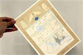 گام جدید برای تعیین تکلیف اسناد عادی املاک در گیلان اعلام شد