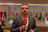 گزارش تسنیم از نخستین روز نشست وزرای خارجه سازمان همکاری اسلامی