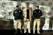 دستگیری یک کلاهبردار صهیونیست در کلمبیا
