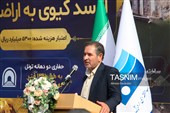 آغاز بهره برداری از خط انتقال آب سد گیوی  -  اردبیل