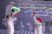 هفتمین جشنواره سراسری تئاتر خیابانی «تبریزیم»
