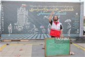 هفتمین جشنواره سراسری تئاتر خیابانی «تبریزیم»