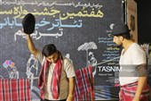 هفتمین جشنواره سراسری تئاتر خیابانی «تبریزیم»