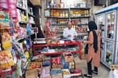 اصناف اسلامشهر؛ سنگر مقاومت اقتصادی در جنگ تحریم‌ها