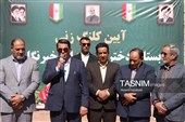 کلنگ‌زنی دبستان دخترانه 9 کلاسه «شهدای خبرنگار»  کرمان