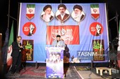 خروش یاسوج در شب 231