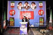 خروش یاسوج در شب 231