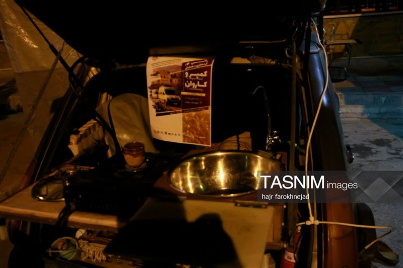 اخبار استان خراسان جنوبی , خبرگزاری تسنیم , گردشگری , 