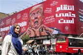Only A ‘Savage Civilization’ Calls A Bomb ‘Mother’: IRGC Spokesman