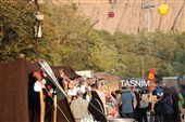 چهارمین جشنواره ملی نان کرمان