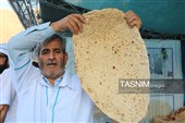 چهارمین جشنواره ملی نان کرمان