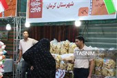 چهارمین جشنواره ملی نان کرمان