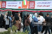 چهارمین جشنواره ملی نان کرمان