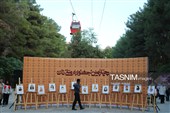 چهارمین جشنواره ملی نان کرمان