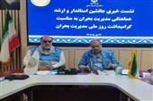 از بازسازی 270 قنات تا شناسایی 141 روستای سیل‌خیز