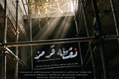 فیلم کوتاه «نقطه قرمز»؛ آیا برای حفظ نان می‌توان از حقیقت گذشت؟