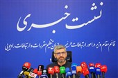 فعالیت فعلی استارلینک در ایران نقض مصوبات ITU است