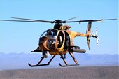 Yemen Releases Footage Showing Saudi Helicopter Shot Down near Najran (+Video)