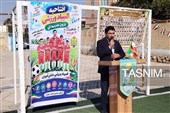 نواخته شدن زنگ المپیاد ورزشی درون‌مدرسه‌ای